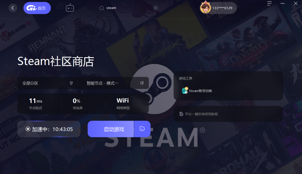 steam春促2024  3月14日开启 超多游戏打折！插图1