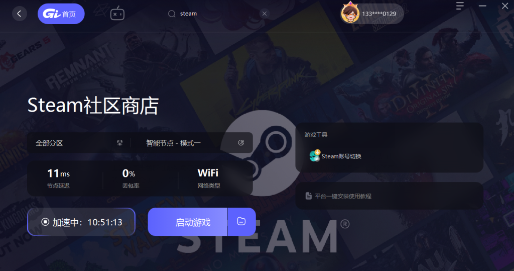 喜加一！ steam春促2024即将开启！插图2