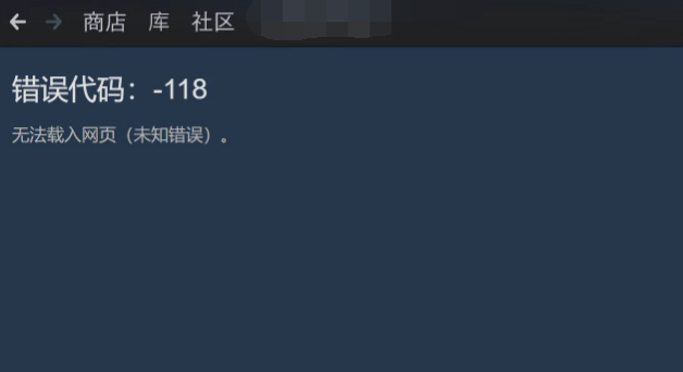 steam春促2024即将开启  《博德之门3》等游戏迎折扣插图1