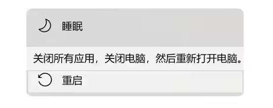 逃离塔科夫卡加载界面/一直加载进不去游戏的解决办法插图3