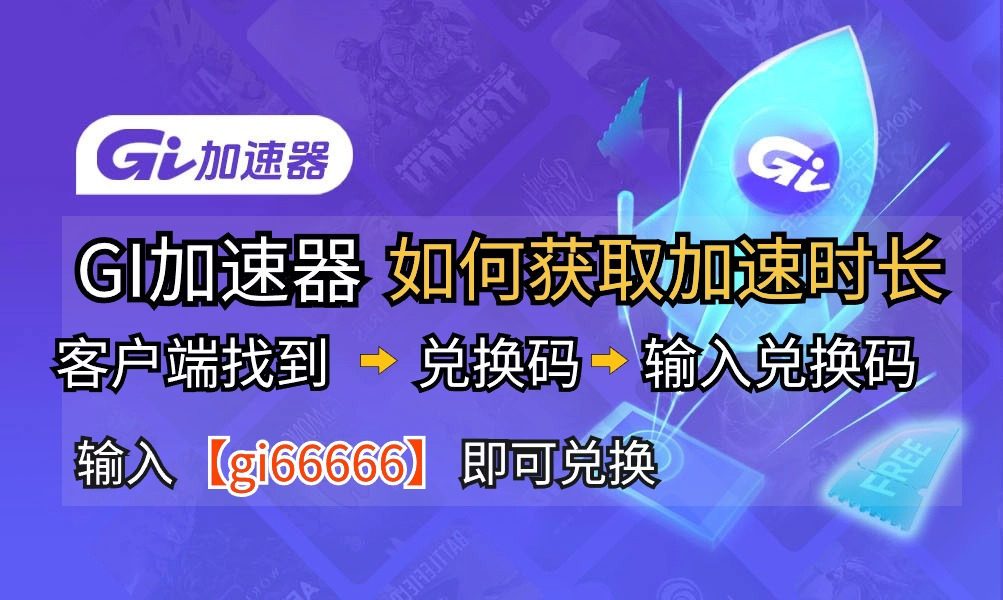 暗区突围pc端5月8日开启测试 暗区突围PC端国际服预载/下载指南插图5