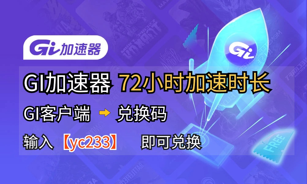 波拉西亚战记港澳台服测试资格申请教程、游戏配置、游戏注意事项插图2