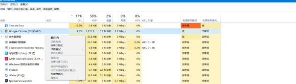 暗区突围PC版卡加载/加载不出/无法加载/一直加载的解决办法，适用于新手插图2